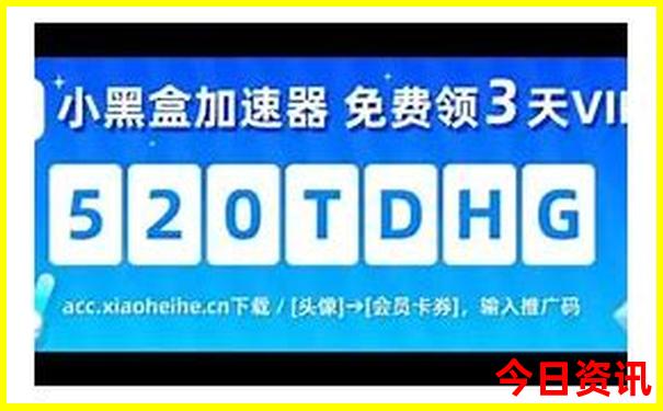 去北京旅游攻略及费用3天