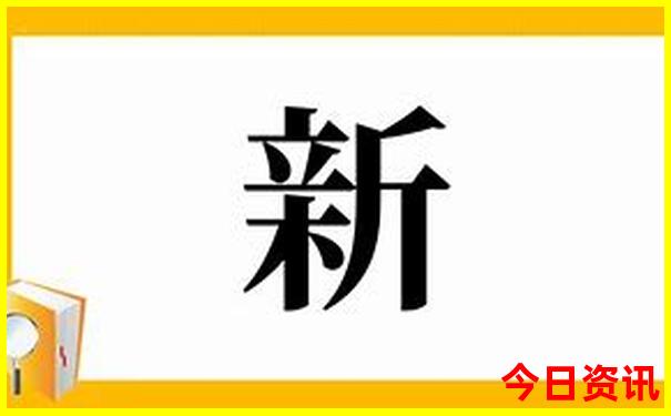 秦岭适合自驾游的峪口