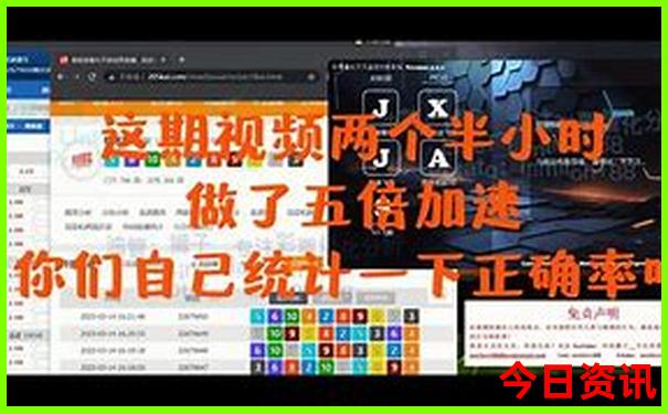 八月份适合去哪里旅游不热