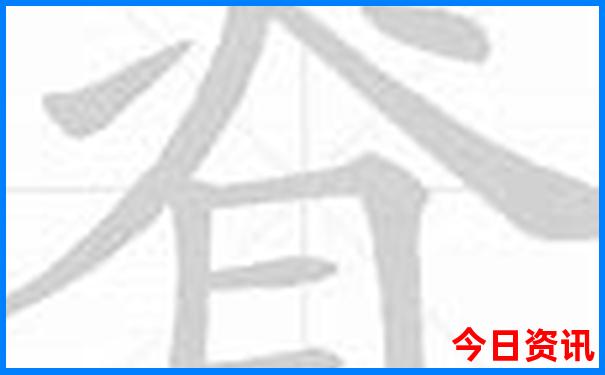 北京北有什么旅游景点