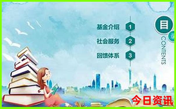 夏天去什么地方玩比较凉快