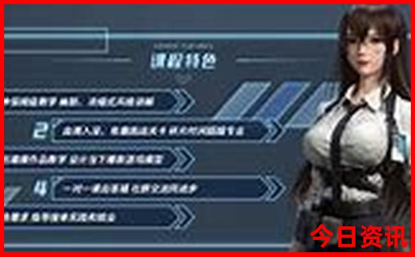 成都市区到青城山景区怎么去